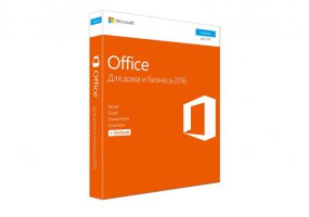 Microsoft Office Home and Business 2016 32/64 Russia Only DVD