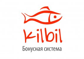 Бонусная система KILBIL